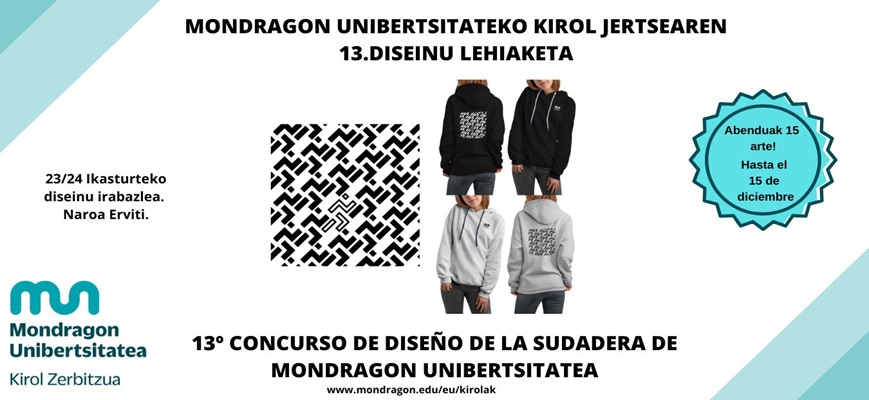 Sport Sweatshirt design contest